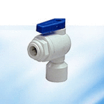 Tank Ball Valve Elbow Quick Connector